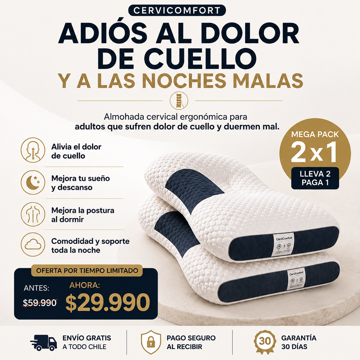 2x1 CerviComfort™ | Almohada Cervical Ergonomica Premium